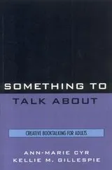 Cover of Something to Talk About