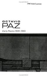 Cover of Early poems, 1935-1955