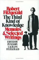 Cover of The third kind of knowledge