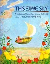 Cover of This same sky