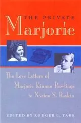 Cover of The private Marjorie