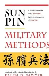 Cover of Sun Pin Military Methods