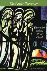 Cover of The Easter Procession