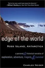 Cover of Edge of the World