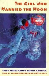 Cover of The girl who married the Moon