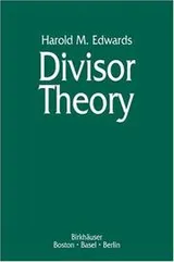 Cover of Divisor theory
