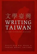 Cover of Writing Taiwan