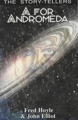 Cover of A for Andromeda