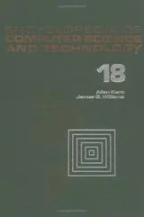 Cover of Encyclopedia of Computer Science and Technology : Volume 18 - Supplement 3 : Computers in SPateflight