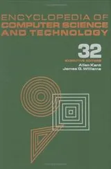 Cover of Encyclopedia of Computer Science and Technology Vol. 32, No. 17