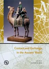 Cover of Contact And Exchange in the Ancient World (Perspectives on the Global Past)