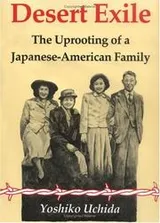 Cover of Desert exile