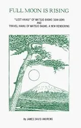 Cover of Full moon is rising
