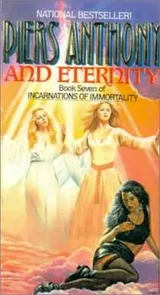 Cover of And Eternity
