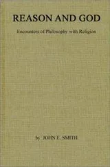 Cover of Reason and God
