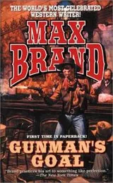 Cover of Gunman's Goal