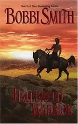 Cover of Halfbreed warrior