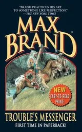 Cover of Trouble's Messenger
