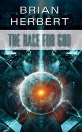 Cover of The Race for God