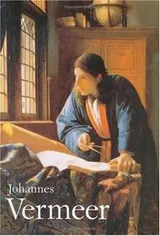 Cover of Johannes Vermeer