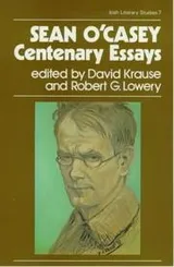 Cover of Sean O'Casey, centenary essays