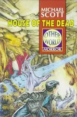 Cover of House of the Dead