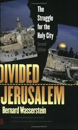 Cover of Divided Jerusalem