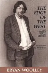 Cover of The Edge of the West & Other Texas Stories