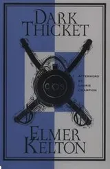 Cover of Dark thicket