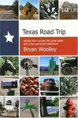 Cover of Texas road trip