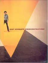 Cover of Buky Shwartz