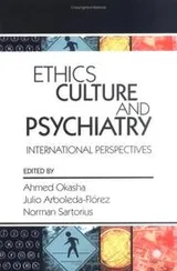 Cover of Ethics, culture, and psychiatry
