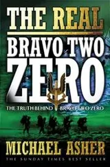 Cover of The real bravo two zero