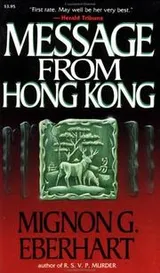 Cover of Message from Hong Kong
