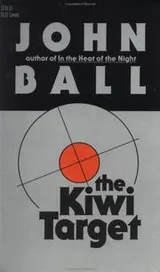 Cover of Kiwi Target