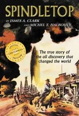 Cover of Spindletop
