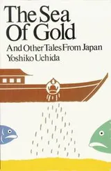 Cover of Sea of Gold