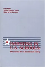 Cover of Investing in U.S. schools