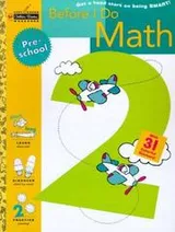 Cover of Before I Do Math (Preschool) (Step Ahead)