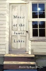 Cover of Music of the inner lakes