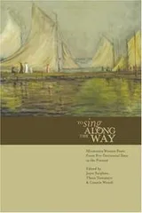 Cover of To sing along the way