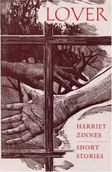 Cover of Lover