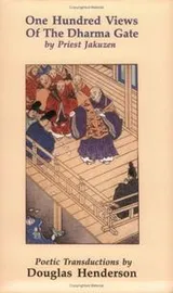 Cover of One Hundred Views of the Dharma Gate