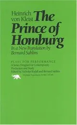 Cover of Prinz Friedrich von Homburg