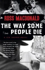 Cover of The Way Some People Die (Vintage Crime/Black Lizard)