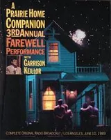 Cover of APHC 3rd Final Performance
