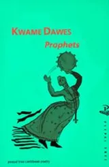 Cover of Prophets
