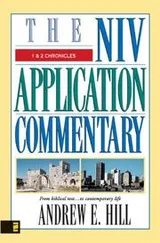 Cover of 1 & 2 Chronicles