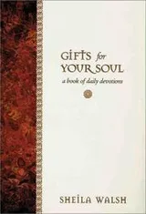 Cover of Gifts for your soul