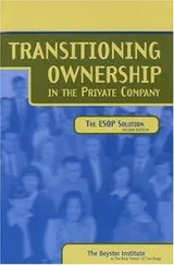 Cover of Transitioning Ownership in the Private Company